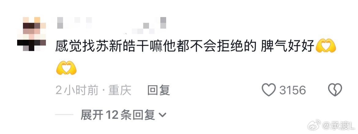 有宝宝们反馈双人多人视频坪/论的问题，不知道是不是我信息茧房，目前刷到感觉做得还