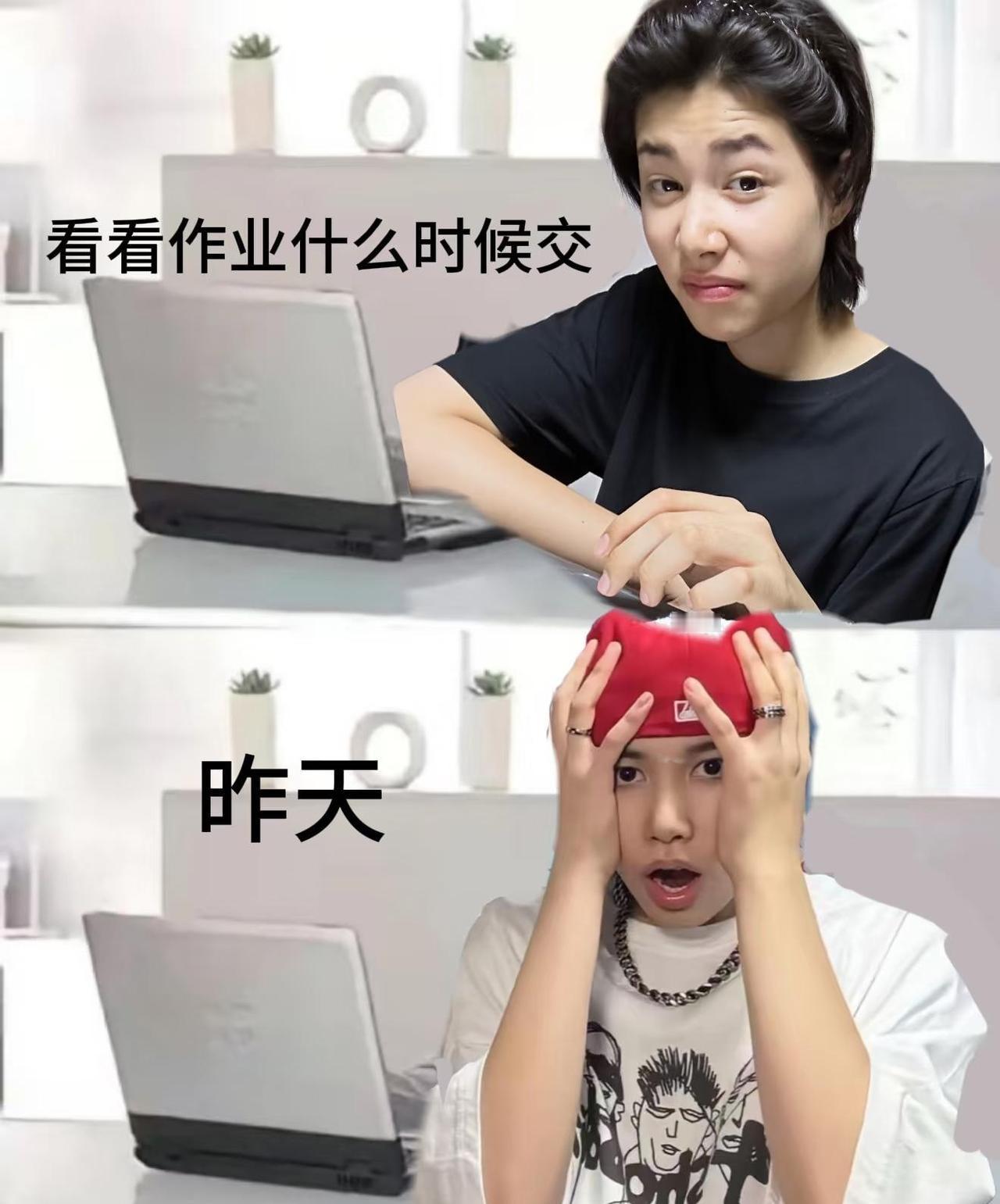 萌露累计
建设一些Louis的梗图 萌露累计inglouis lngshot 梗