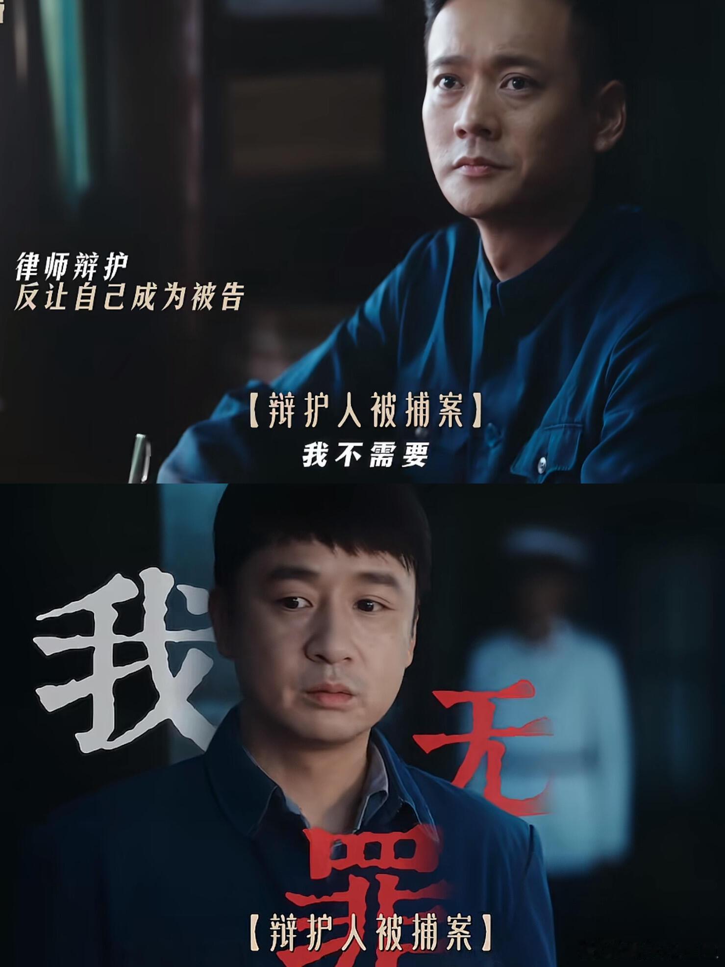 俊生和凌玲在重器里见面了电视剧重器满满的回忆杀扑面而来，原本以为再也看不到这样的