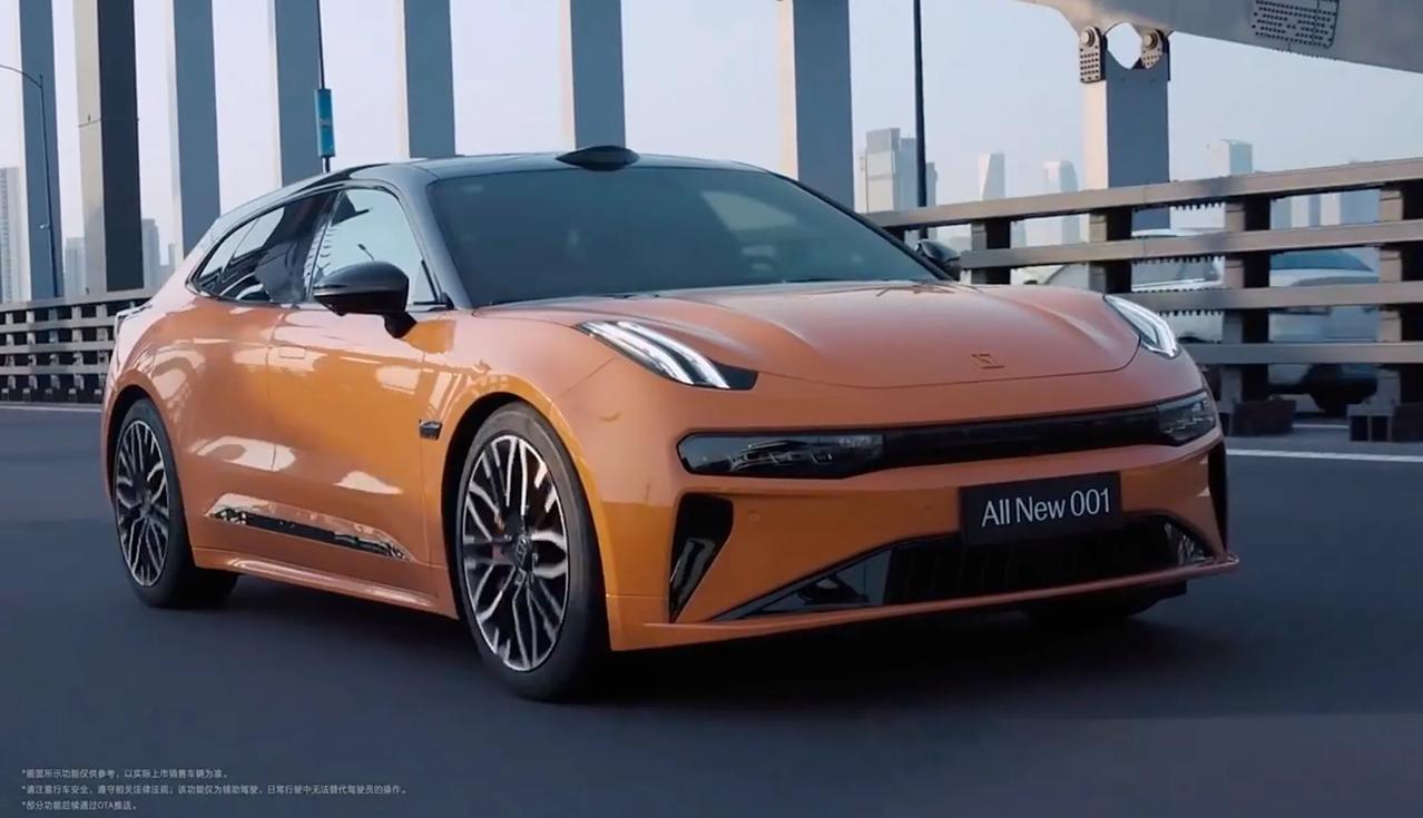 2025款极氪001发布：26.9万元-76.9万
首搭ZEEK AI OS，浩