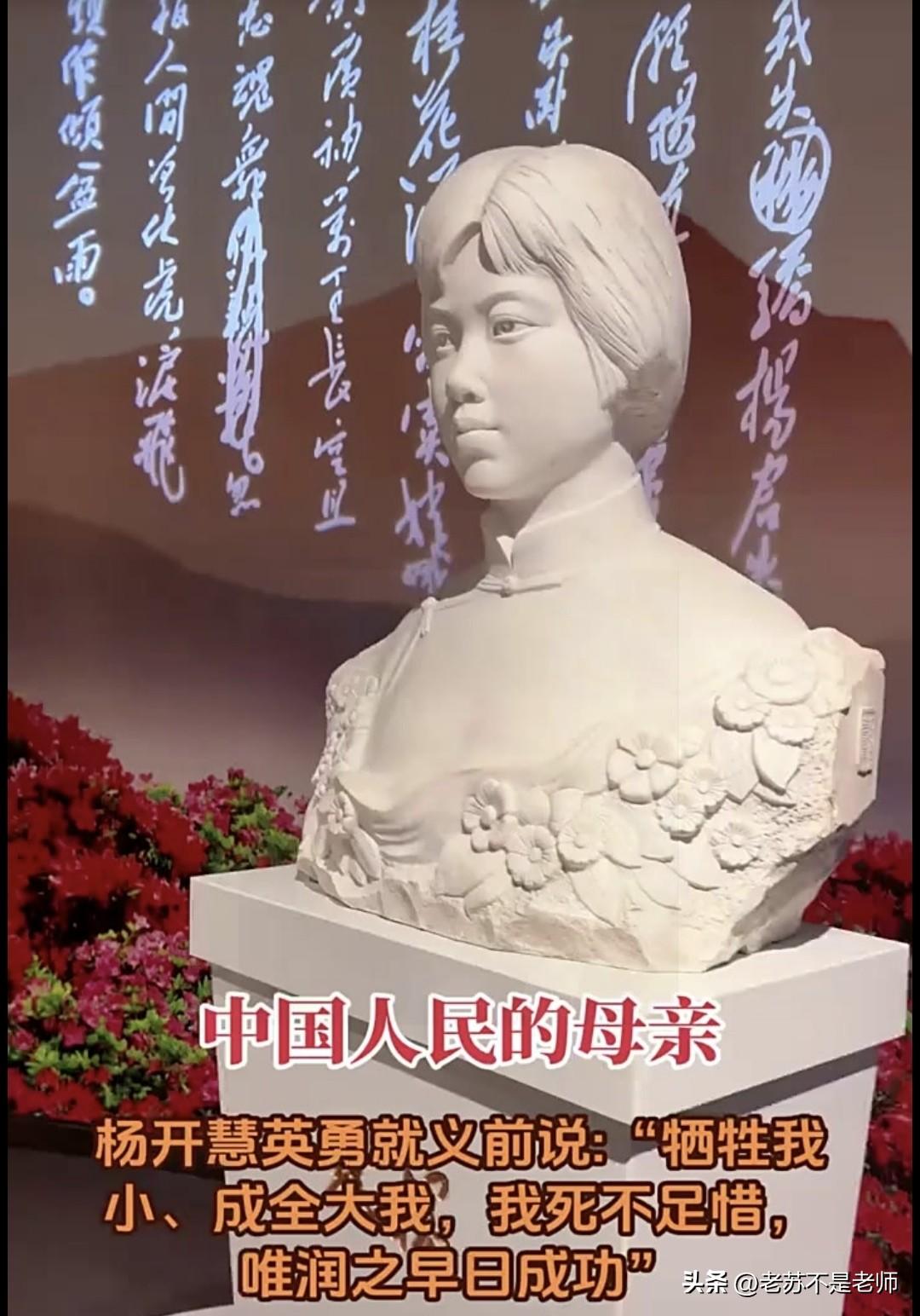 清明祭国母[祈祷][祈祷][祈祷][蜡烛][蜡烛][蜡烛][玫瑰][玫瑰][玫瑰