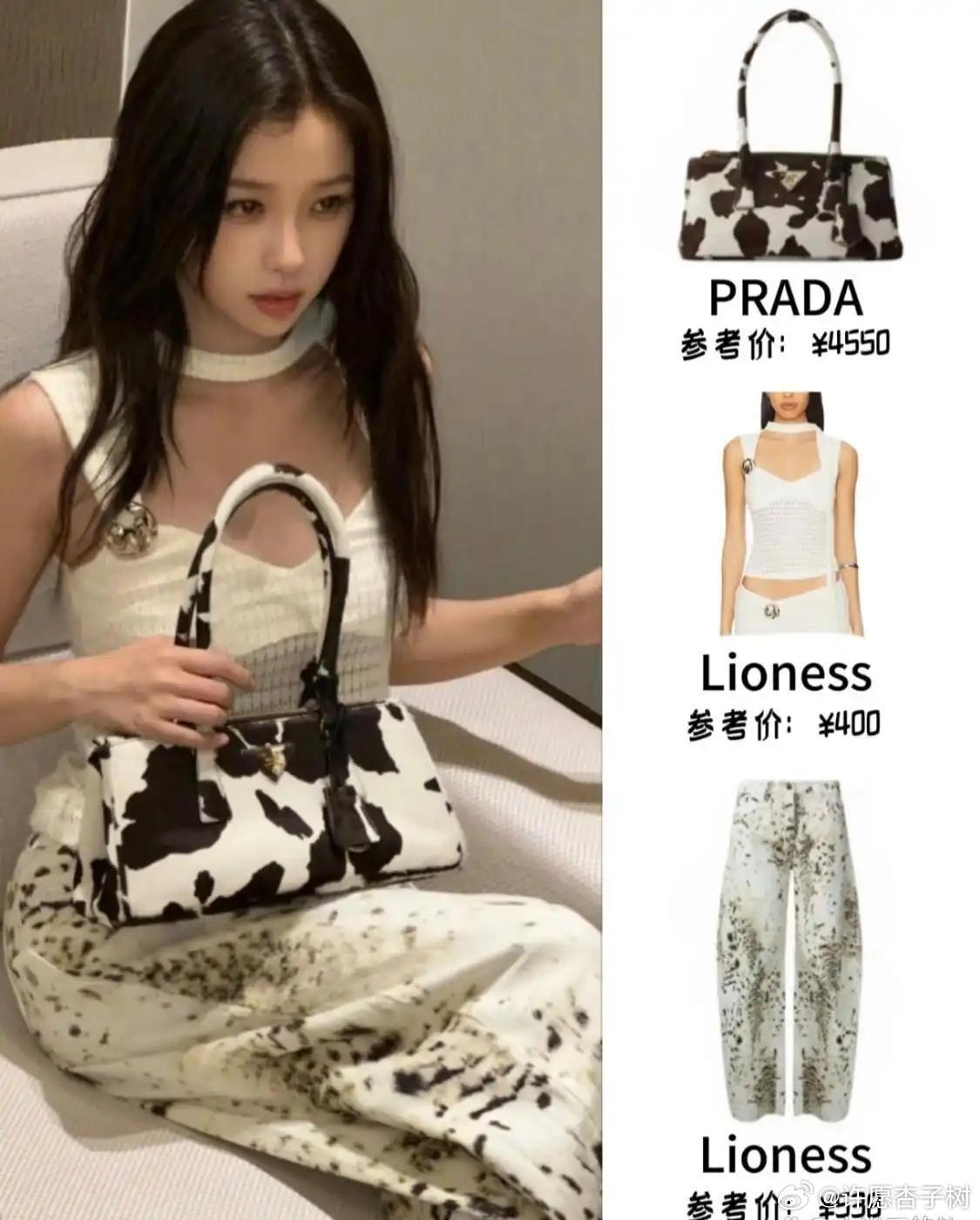 虞书欣六套私服合集｜甜妹穿搭教科书 