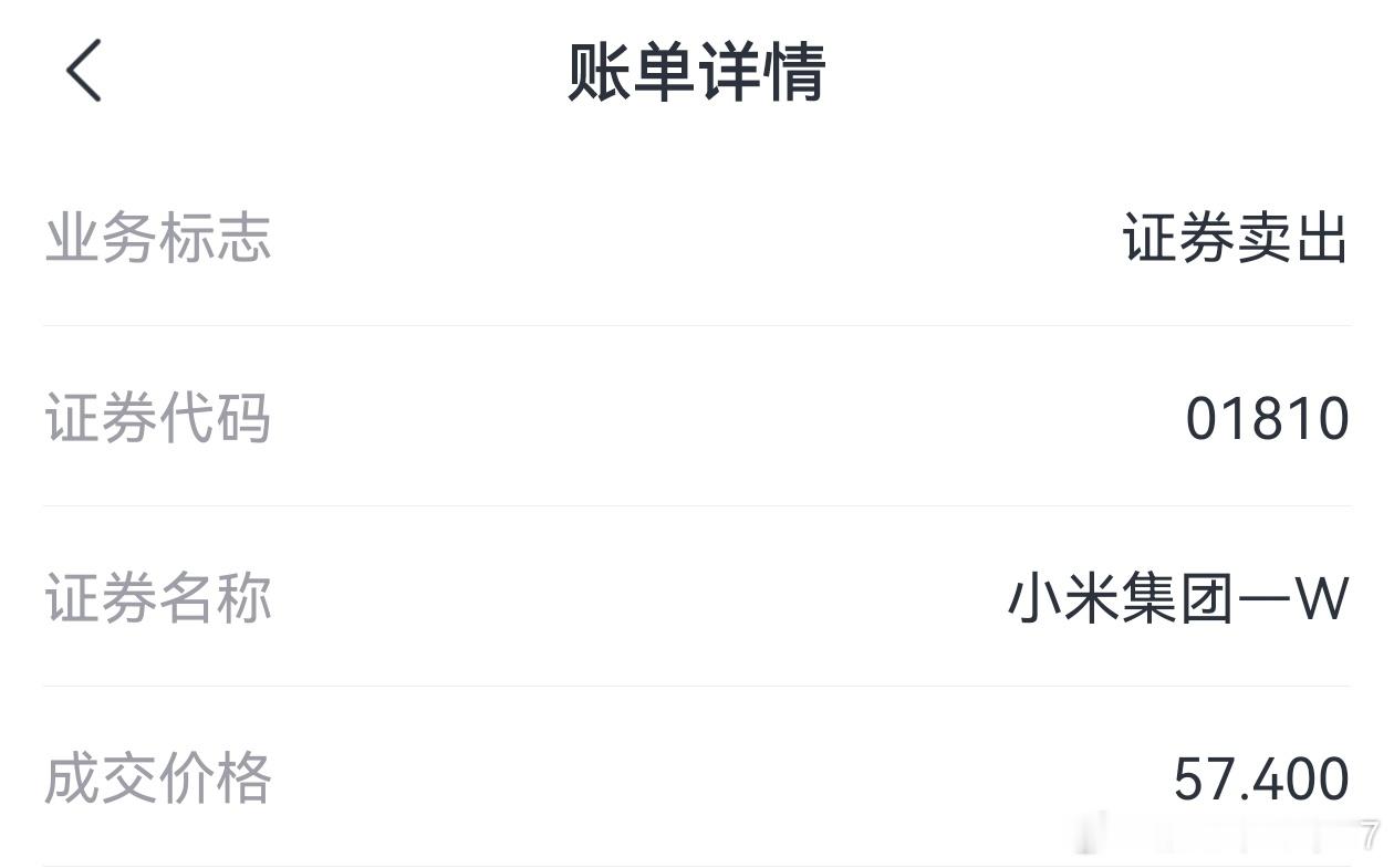 正常人:兰州拉面10元！军:面条，面汤，肉片，葱花，香菜，5大项一共10元，另外
