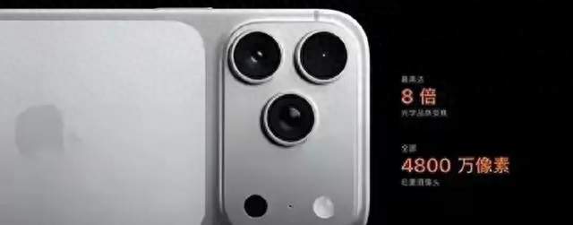 iPhone18Pro，漂亮的不像实力派！