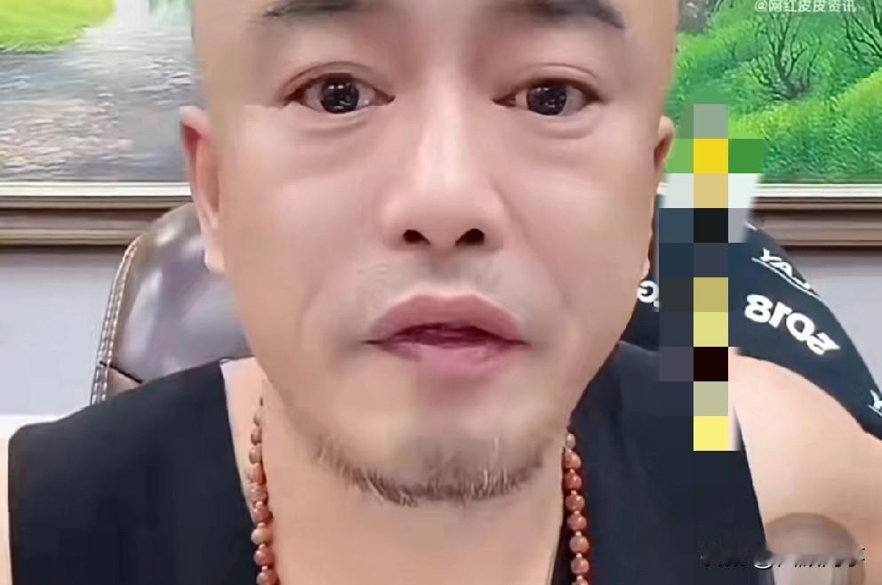 KTV、别墅、群x，丁老五再爆猛料！

          关于猫妹妹、李四先后