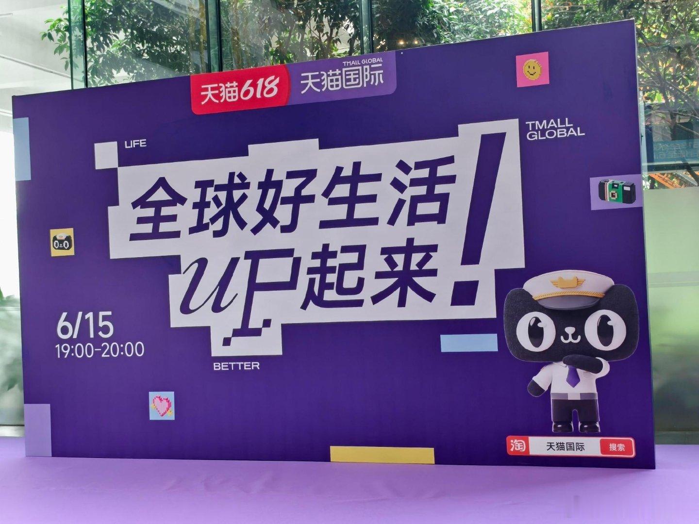 这是什么神仙工作上着班就可以参加陈星旭的见面会，还可以现场听到他的分享，这也太幸