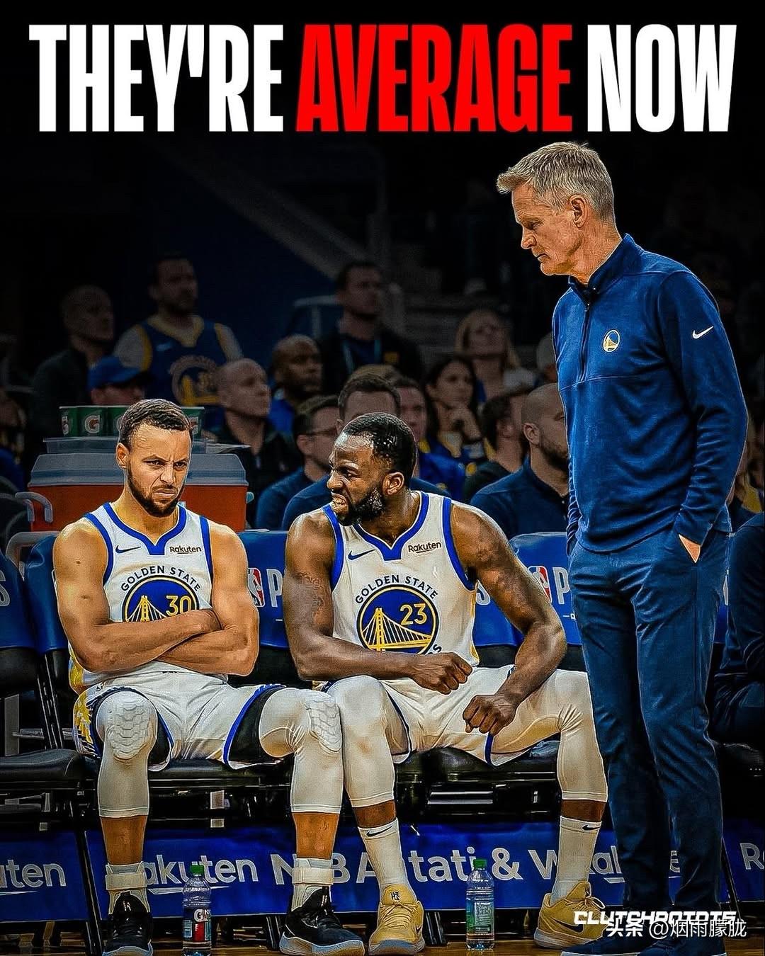 勇士队是一支中等水平的球队，而且这种情况已经持续了近十年😐

Clutchpo