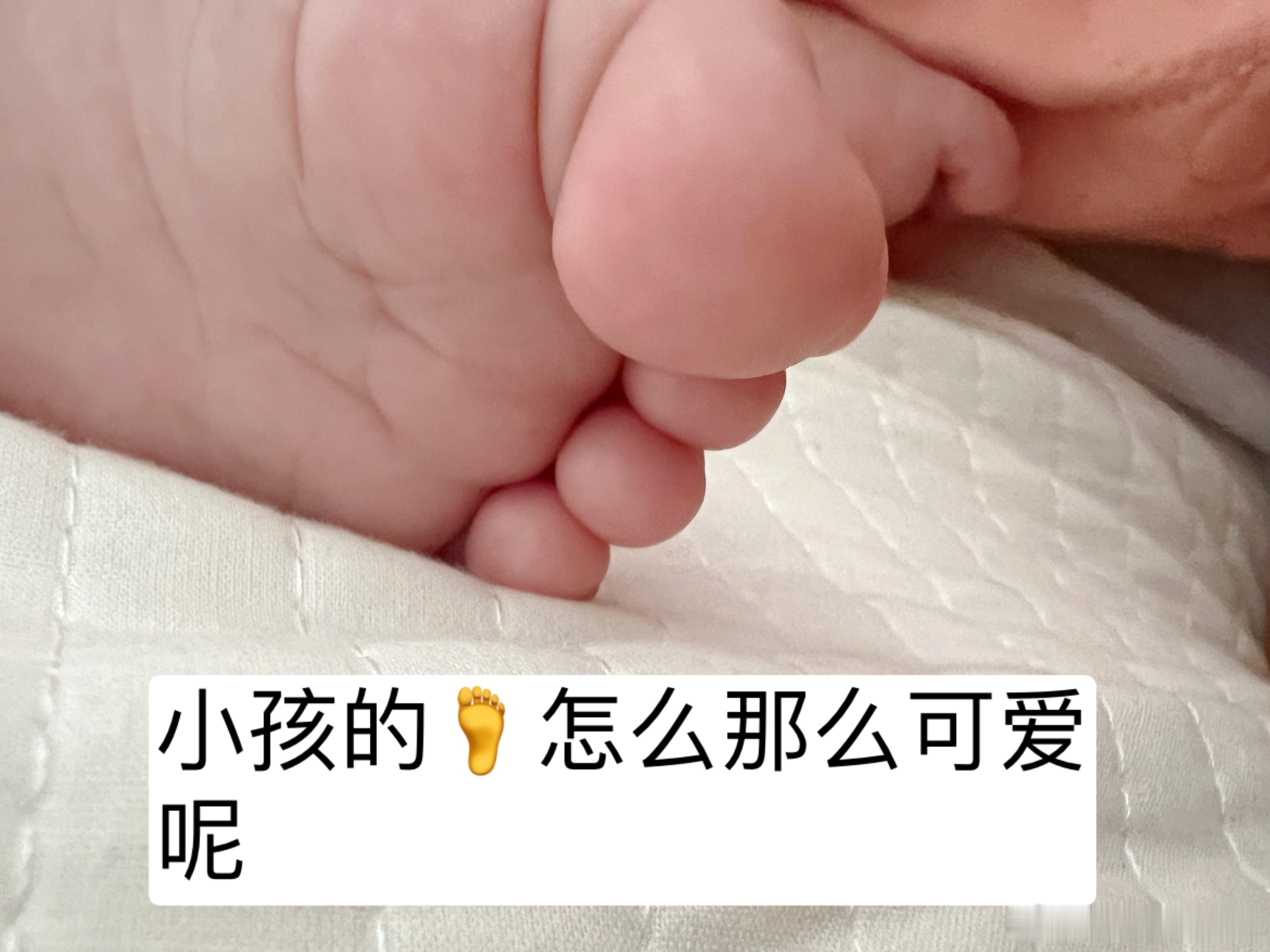 大概就是随时有个借口累了往床上一趟，时间就是这么过去了小真的是可爱，来自老母亲的