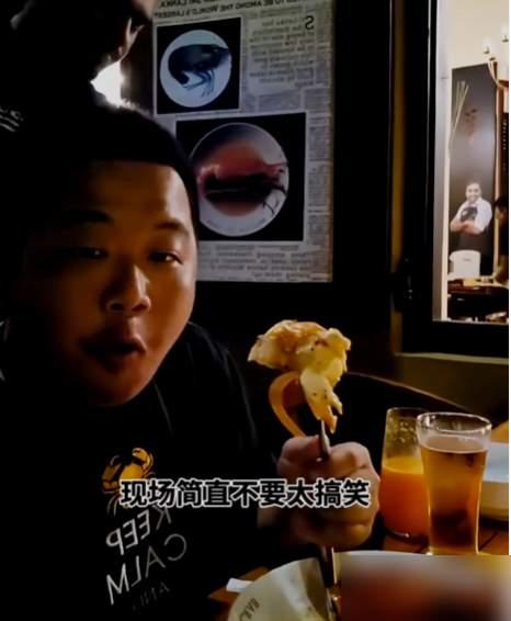 经历这件事后，蓝战非应该会收敛不少。他怕的不是掉粉，而是看清了：流量光环，在现实