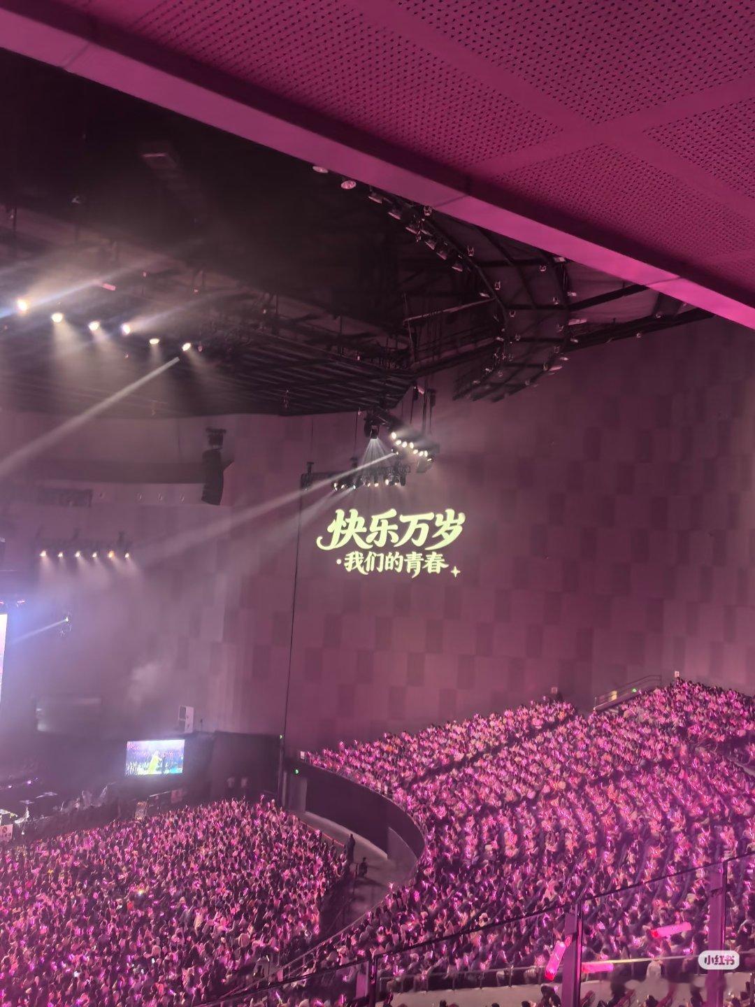 谢娜演唱会上座率谢娜姐的首场演唱会真的是完全可以首场演唱会开票1分钟内全部售罄开