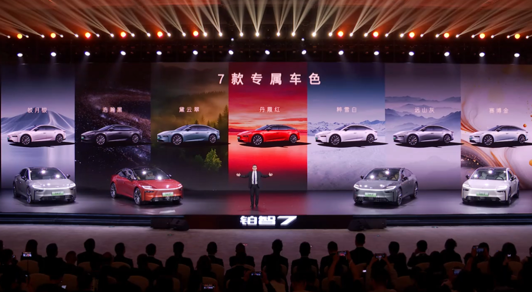 15.68-20.98万的丰田铂智7比BBA都要香啊全新丰田铂智7尺寸：5130