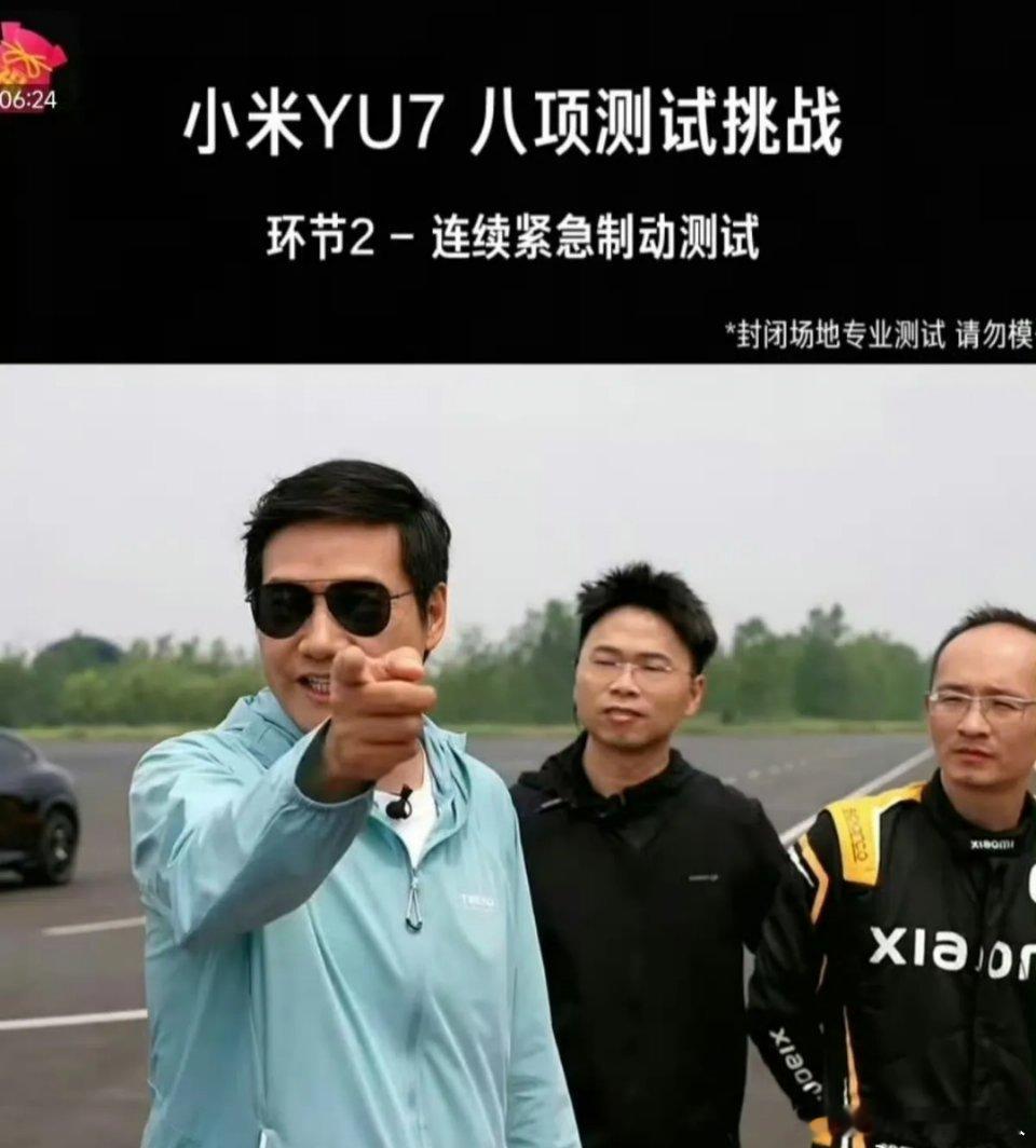 颤抖吧，车未到强度先上来！SKY NOMAD还没正式推出，雷总一如既往给增程汽车