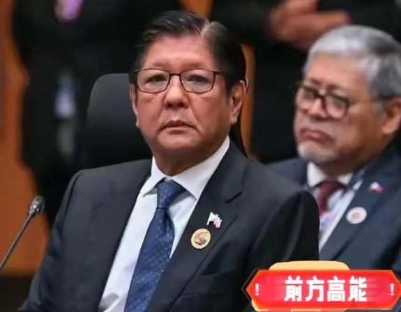 菲律宾总统马科斯收到菲律宾已失去了联合国的非常任理事国的职位之后，由吉尔吉斯坦来