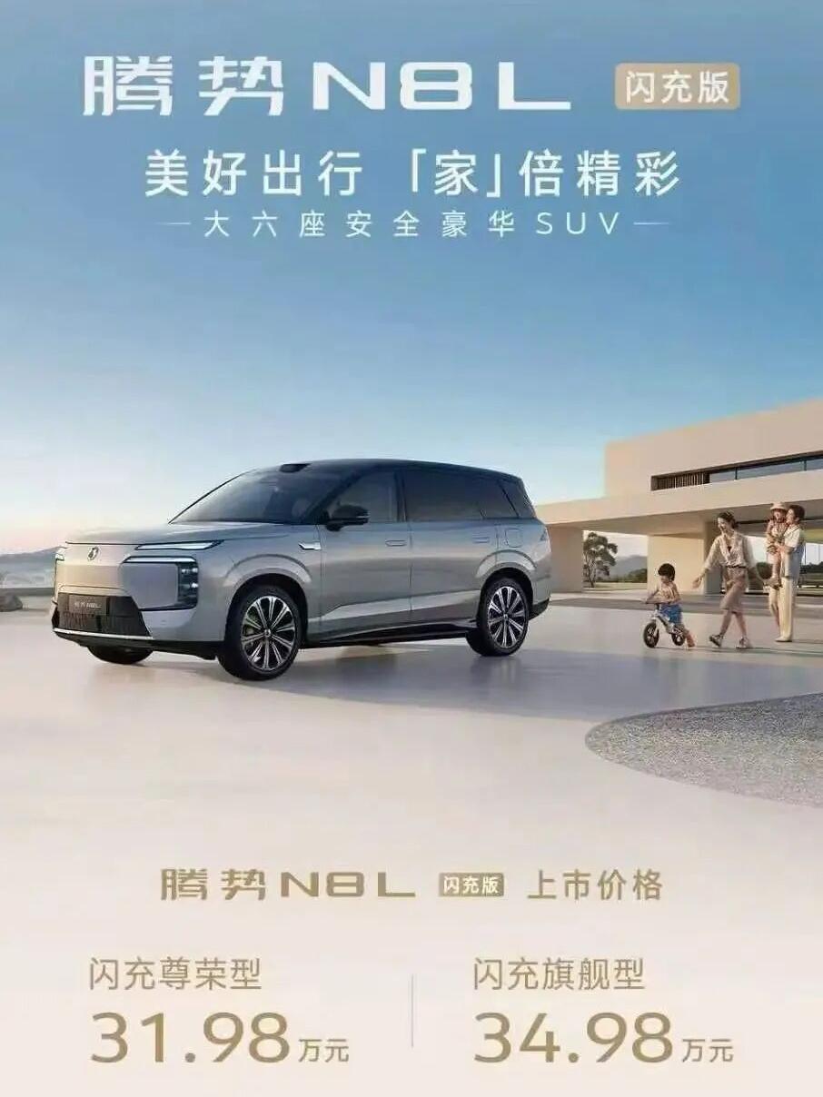伤害性不大，侮辱性极强！有人调侃，燃油车加油如同男厕所，流程固定，掐着点就能预估