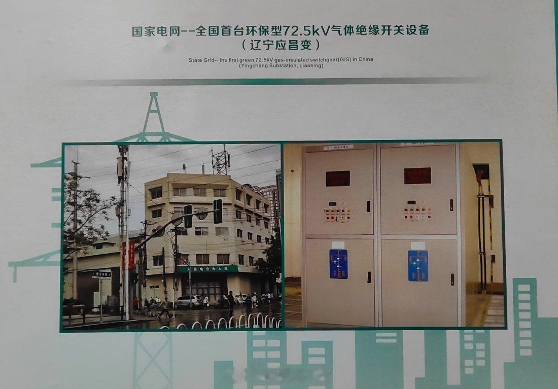 在全世界，可能只有中国在踏踏实实的搞减排。比如在1997年12月，149个国家和