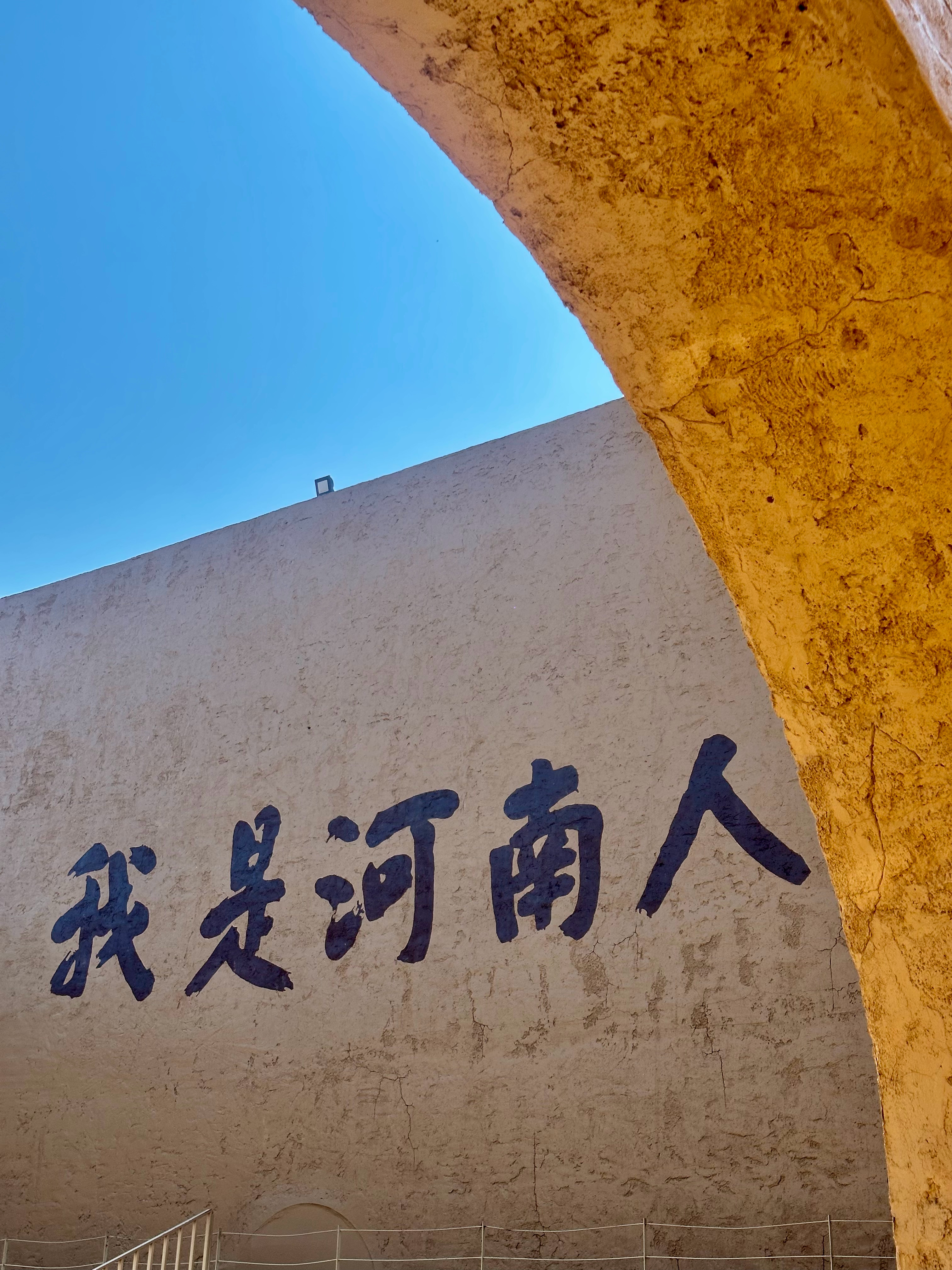让喜欢的事，成为生活不问东西顺心而走❤️ 
