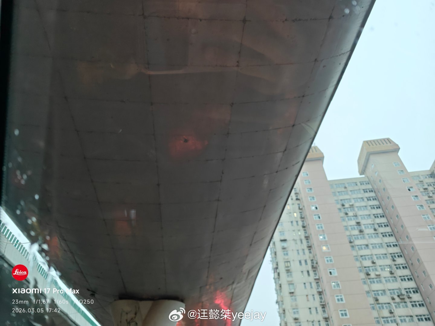 去洗车 路上没下雨  洗好车 开起来下雨了 魔都真魔啊懿桀桀桀栗栗小鹏p5