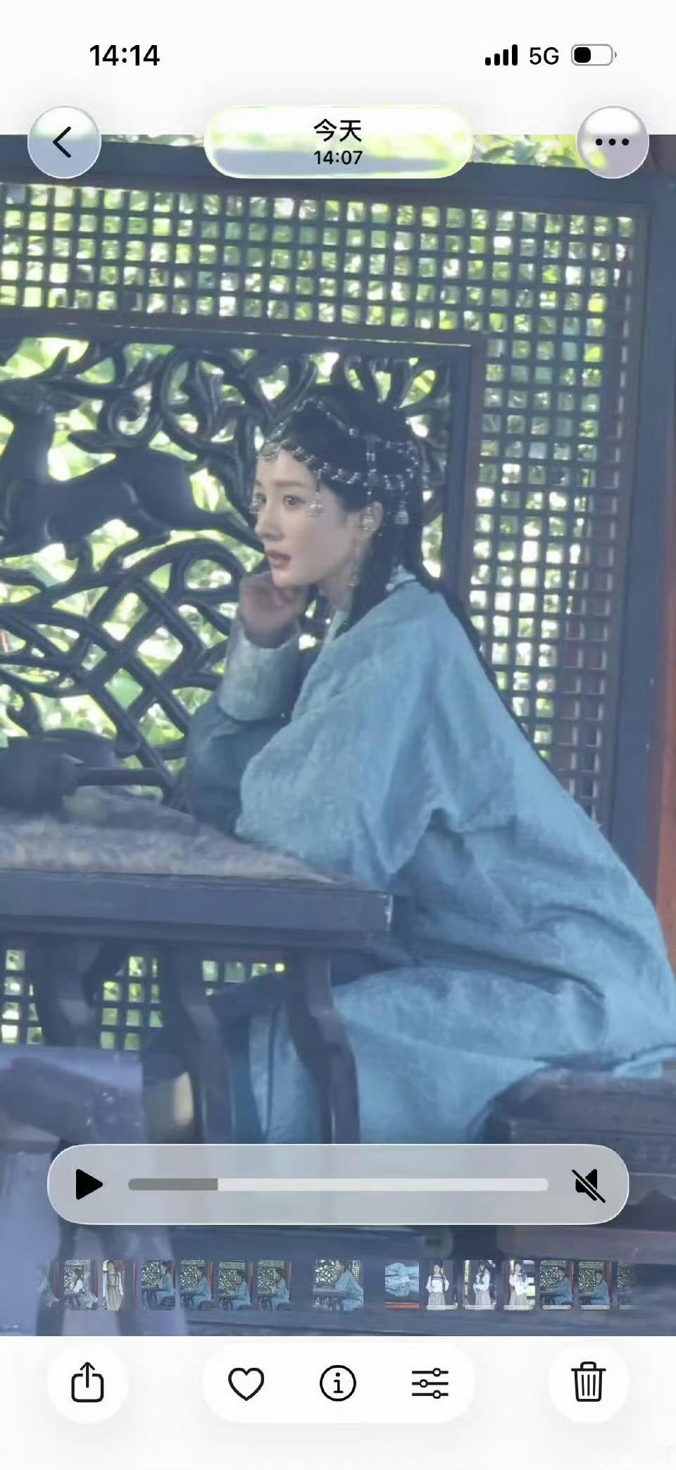 杨幂江山大同最新路透这个妆造好美