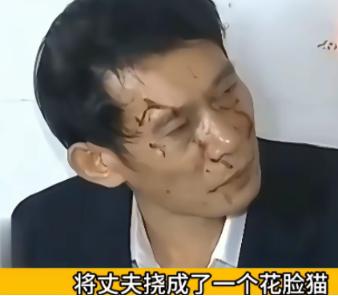 浙江杭州，一对夫妻结婚多年，长期分房睡。一天，刘女士感觉有些孤独，就主动跑到丈夫