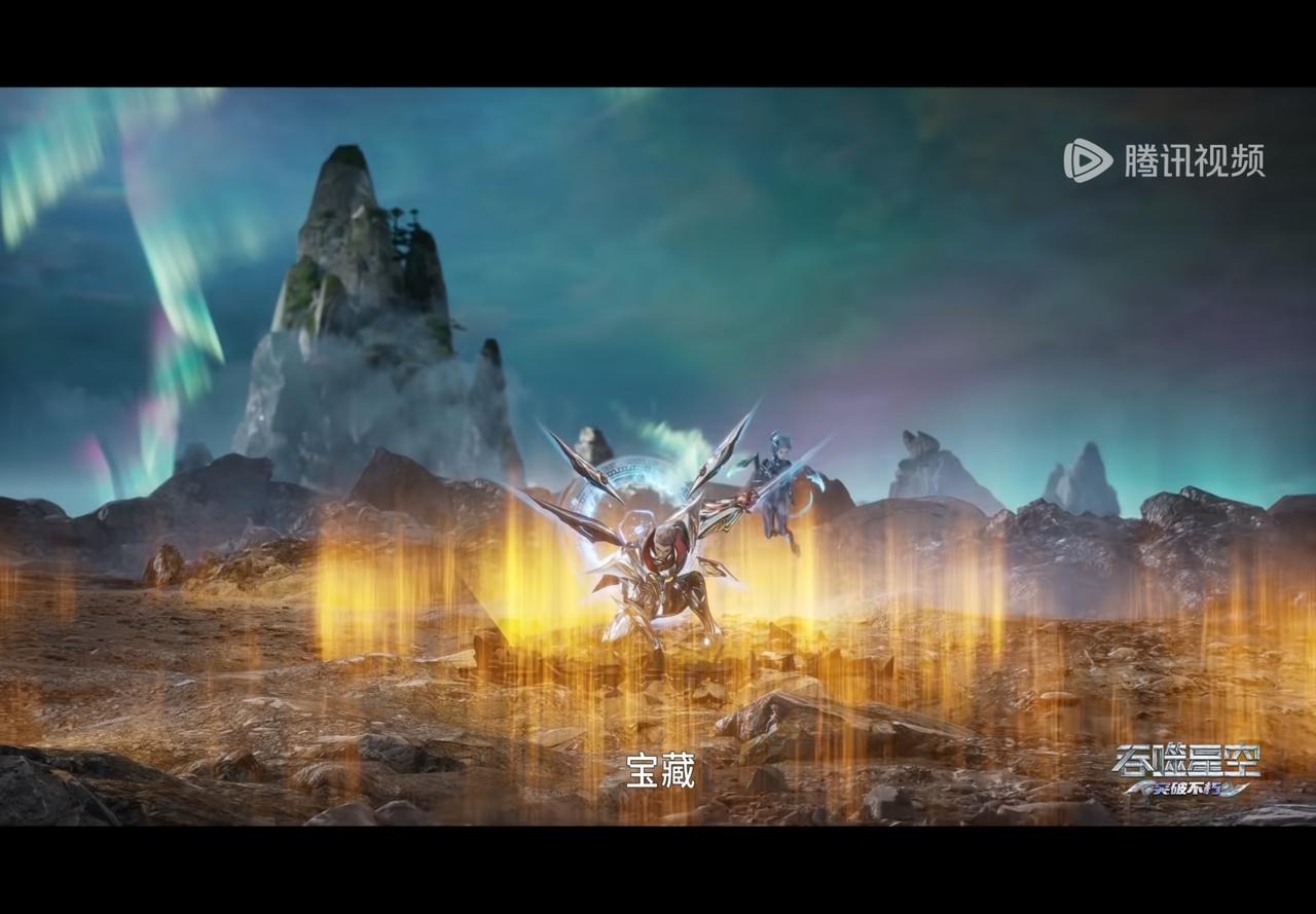 国漫吞噬星空好家伙，金色传说！这一下把所有人都惊动了，宝藏开启，但是这个时候并不