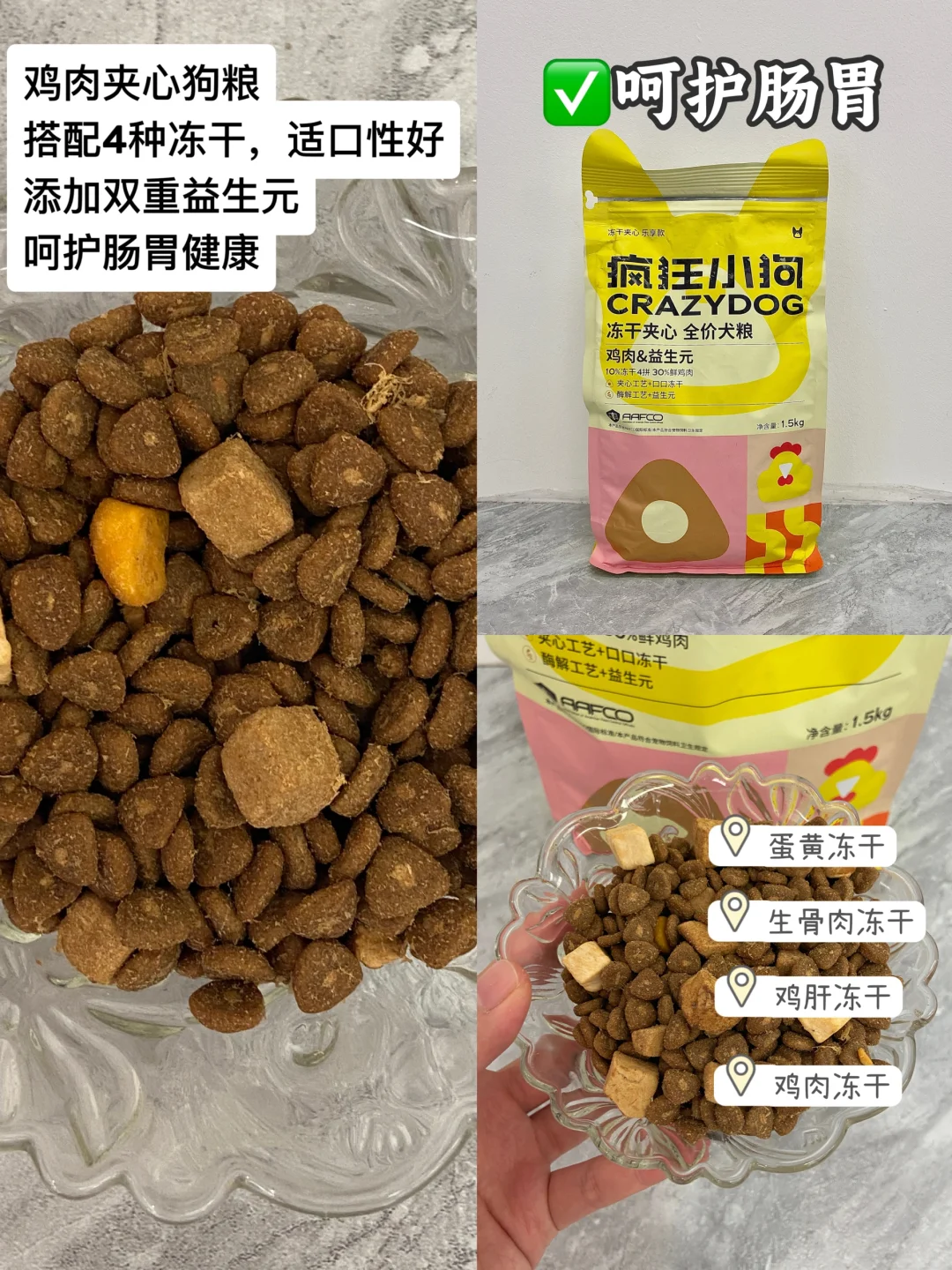 不会再做狗粮圈的大怨种🥸