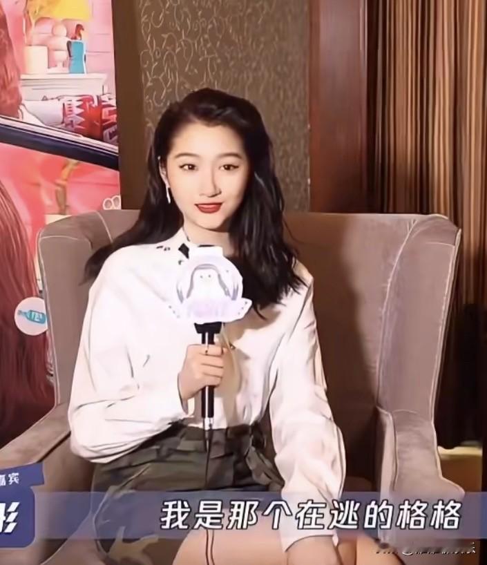 关晓彤作为满清的格格，她有什么错呢？

历史是历史，现在是现在，干嘛要上身到攻击