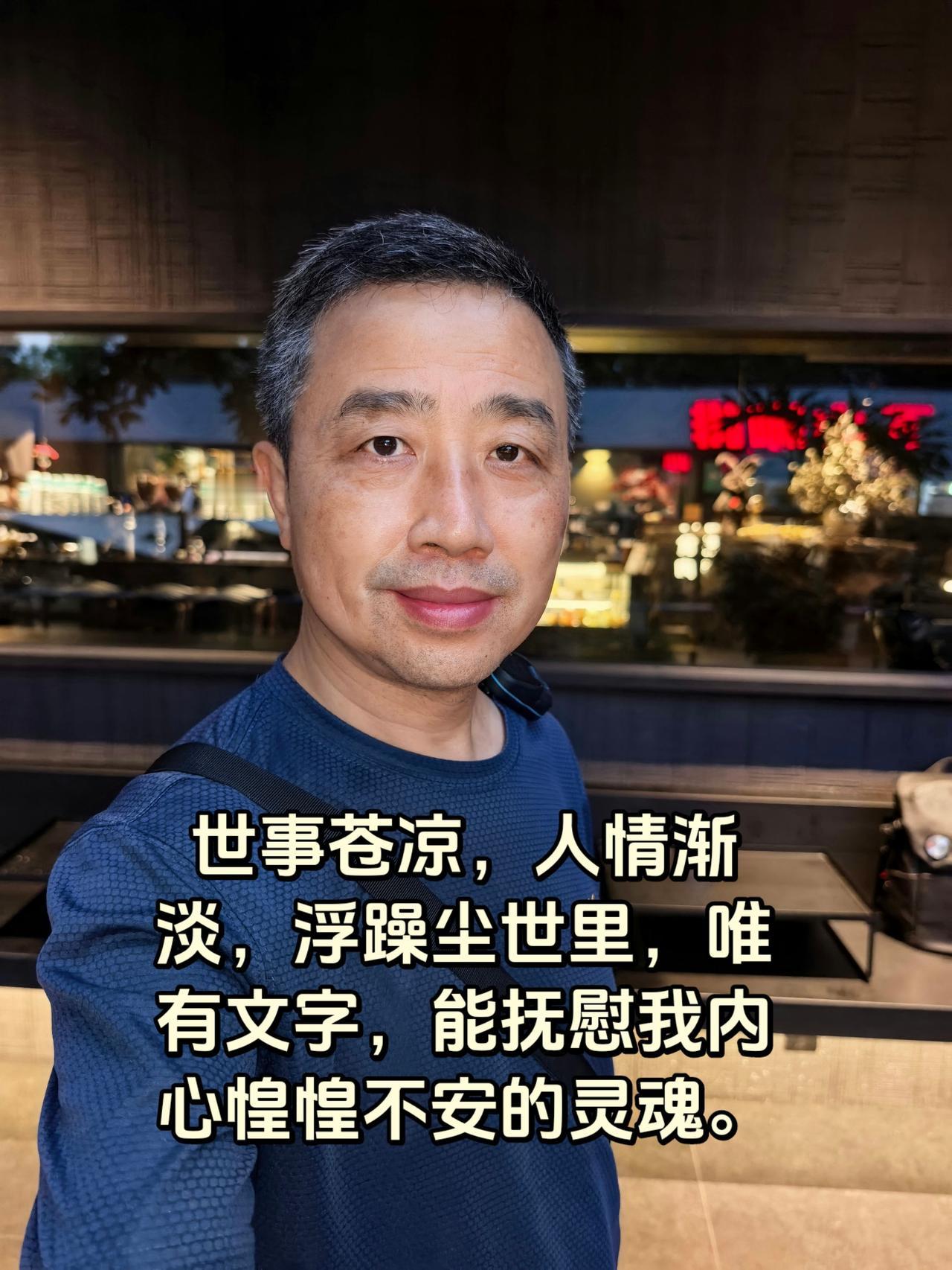 文字，是世间最好的温柔救赎。