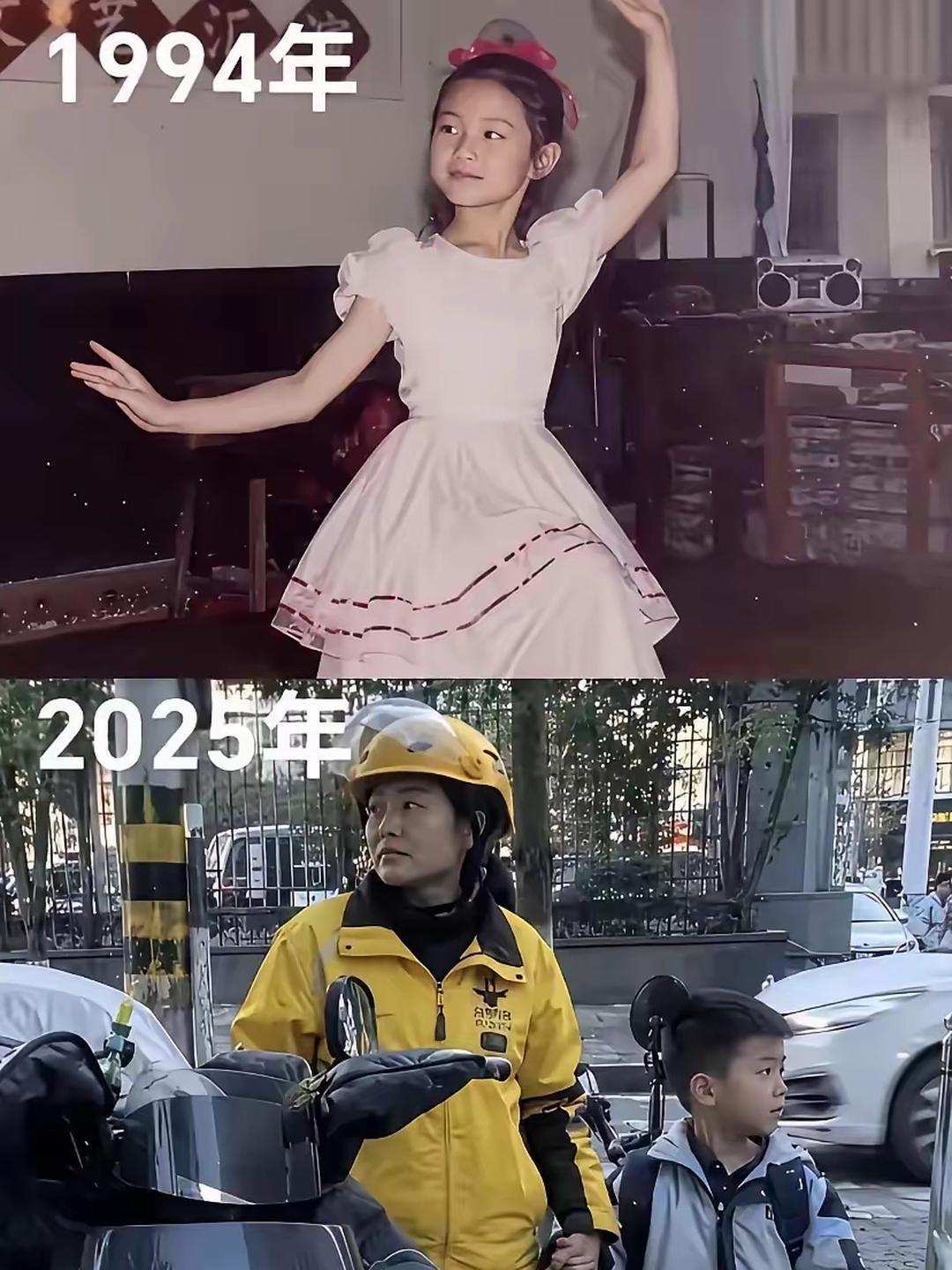 这就是嫁错人的后果