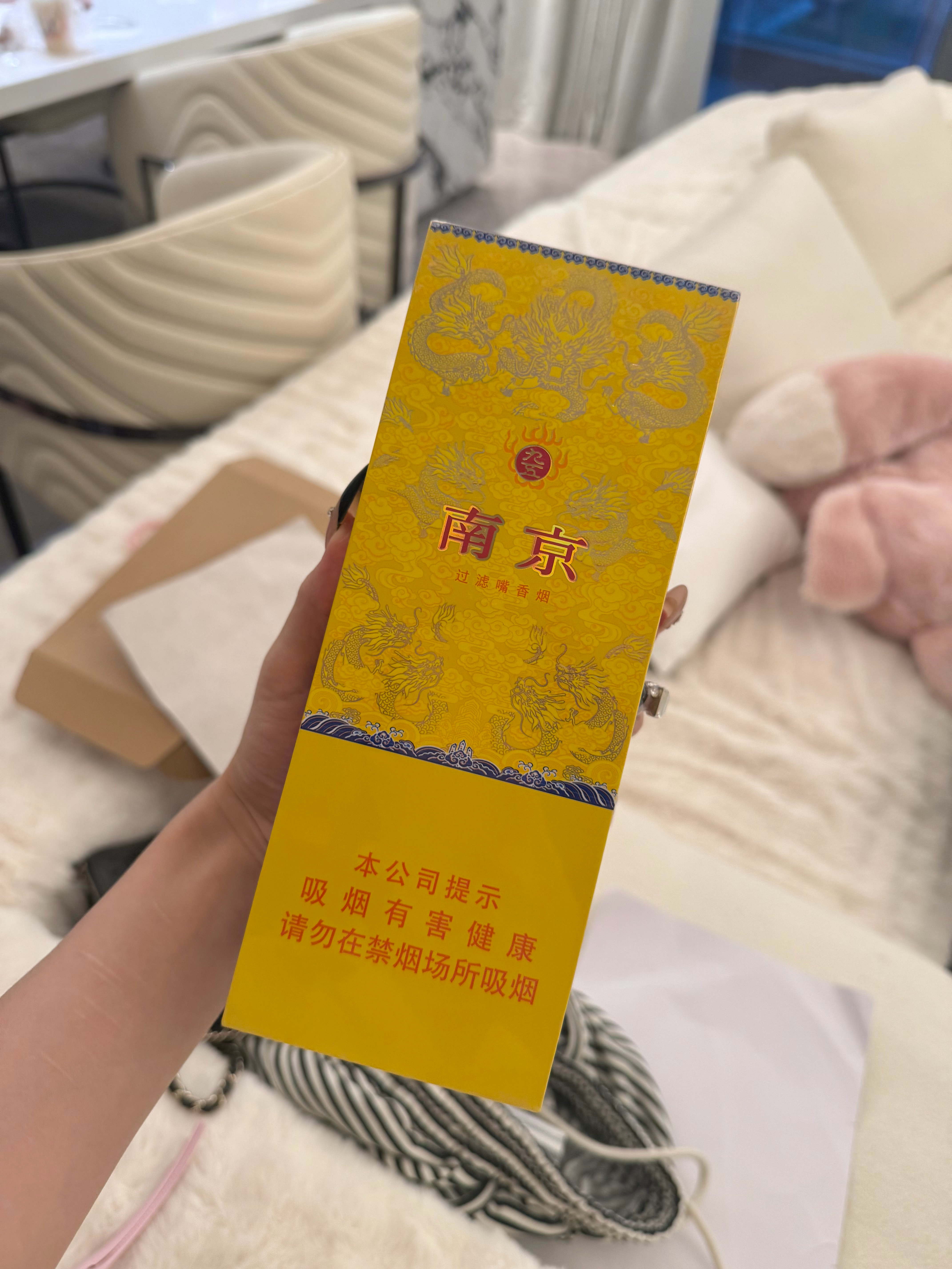 老婆送的 太权威了[开学季] ​​​