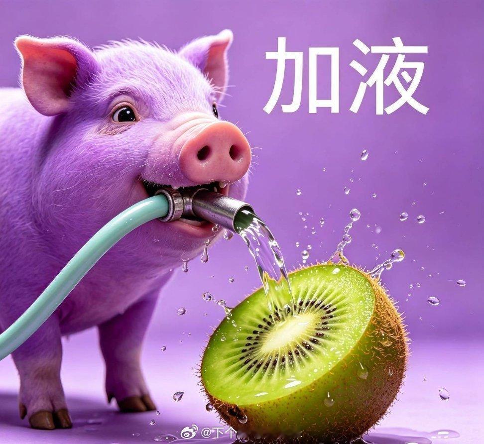 谁做的，出来！ 