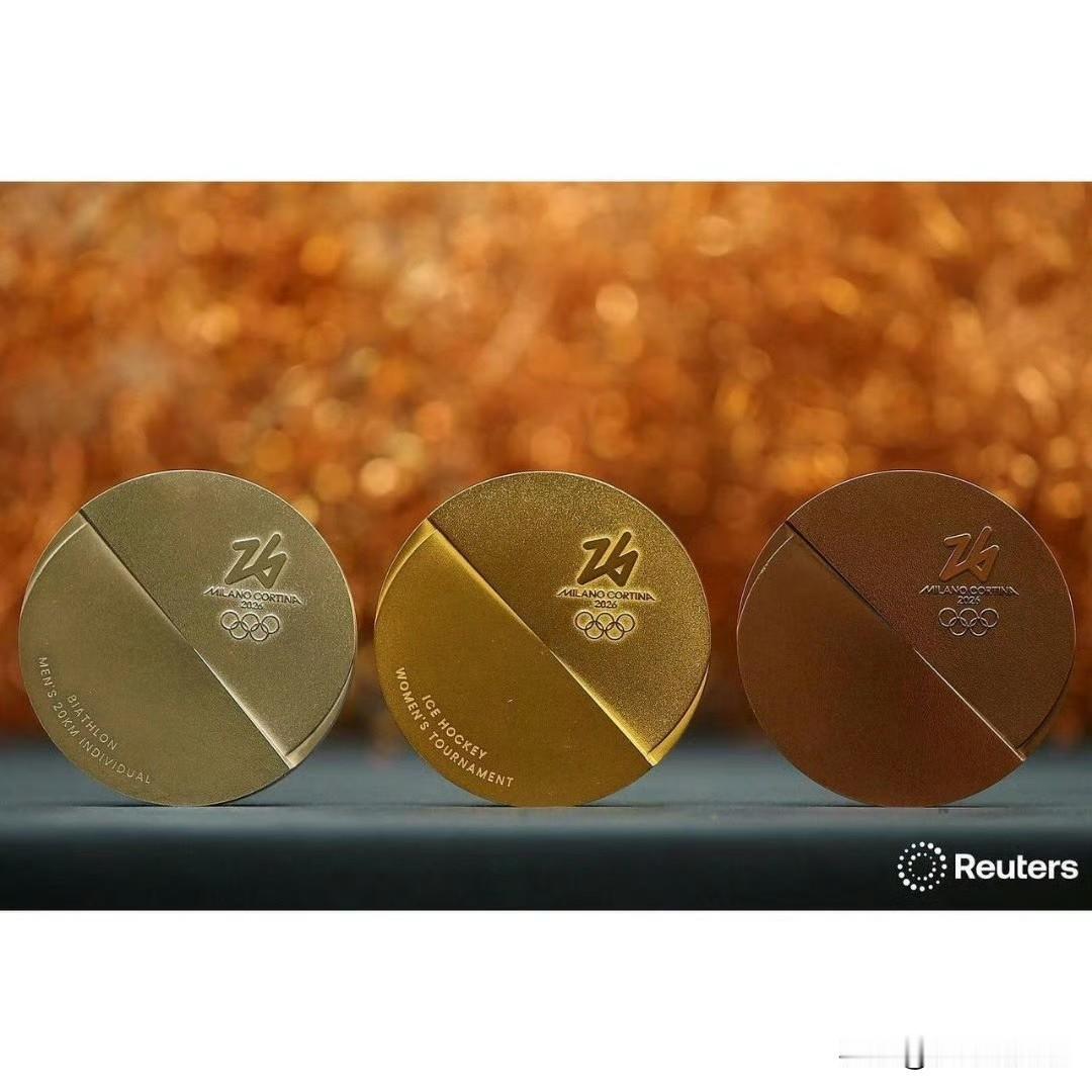 黄金涨价关乎不仅仅是普通老百姓
2026年米兰冬奥会今日开赛
随着国际金银价格飙