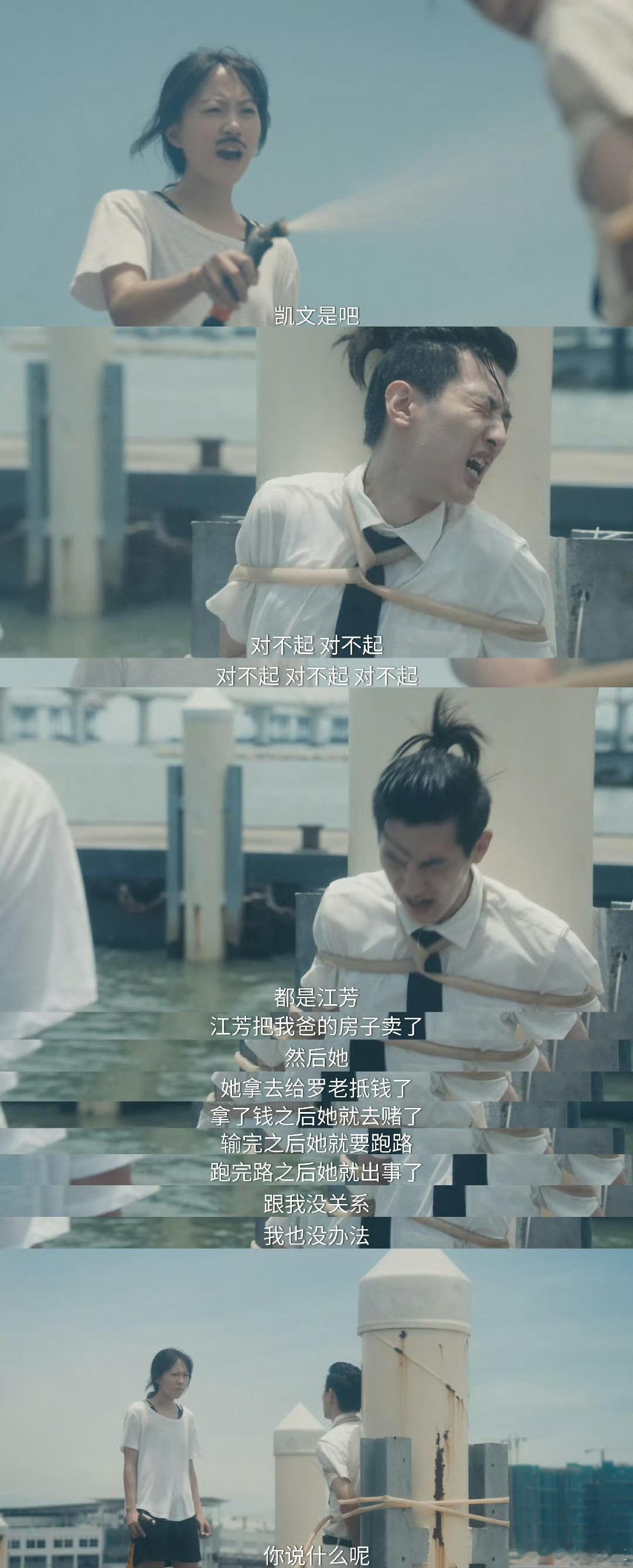 女主几天活了人家几辈子 被刘盐的“吃货韧性”治愈了！被坑得走投无路还惦记吃饭，这