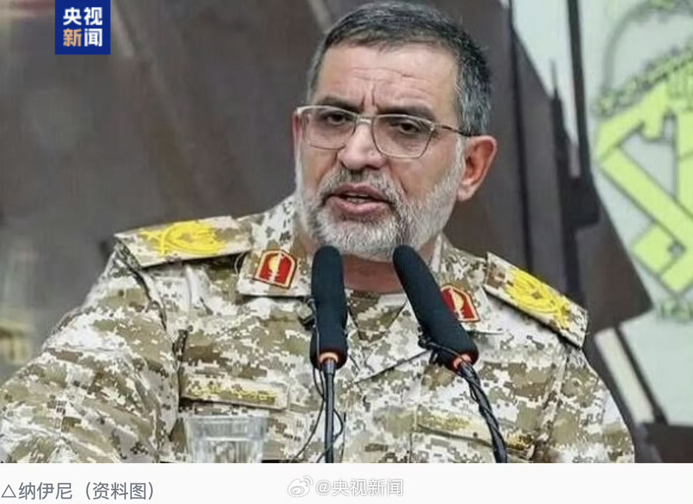 一品观评 美国、以色列不断为伊朗人创造升迁机会！ 伊朗伊斯兰革命卫队发言人身亡 