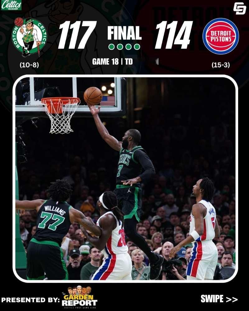 117：114主场三军用命战胜了东部第一的活塞！这场比赛看完，对本赛季的心情是否