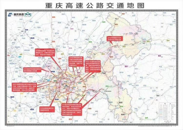 五一抢跑休假游客已在路上还没到五一，大批游客就提前出门旅游了，直接带火长达17天