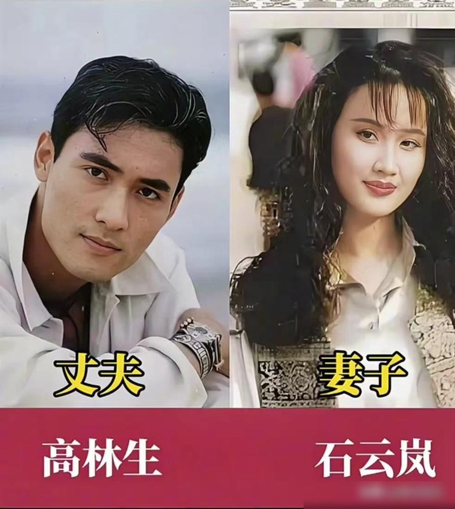 别再用爱情神话包装这三个男人了。
他们的婚姻，本质上是三份截然不同的风险对赌协