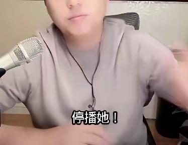 打着追真旗号蹭热度的算盘，终究会被清醒的观众拆穿。某巴一行人入局二八事件，本就不