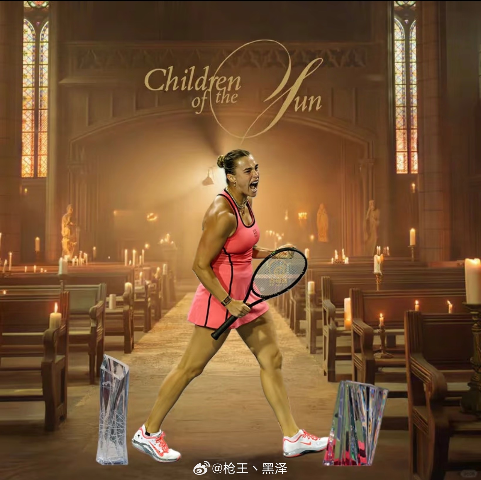 萨巴伦卡阳光双冠 迈阿密女单决赛，萨巴伦卡6-2/4-6/6-3击败高芙，成功卫