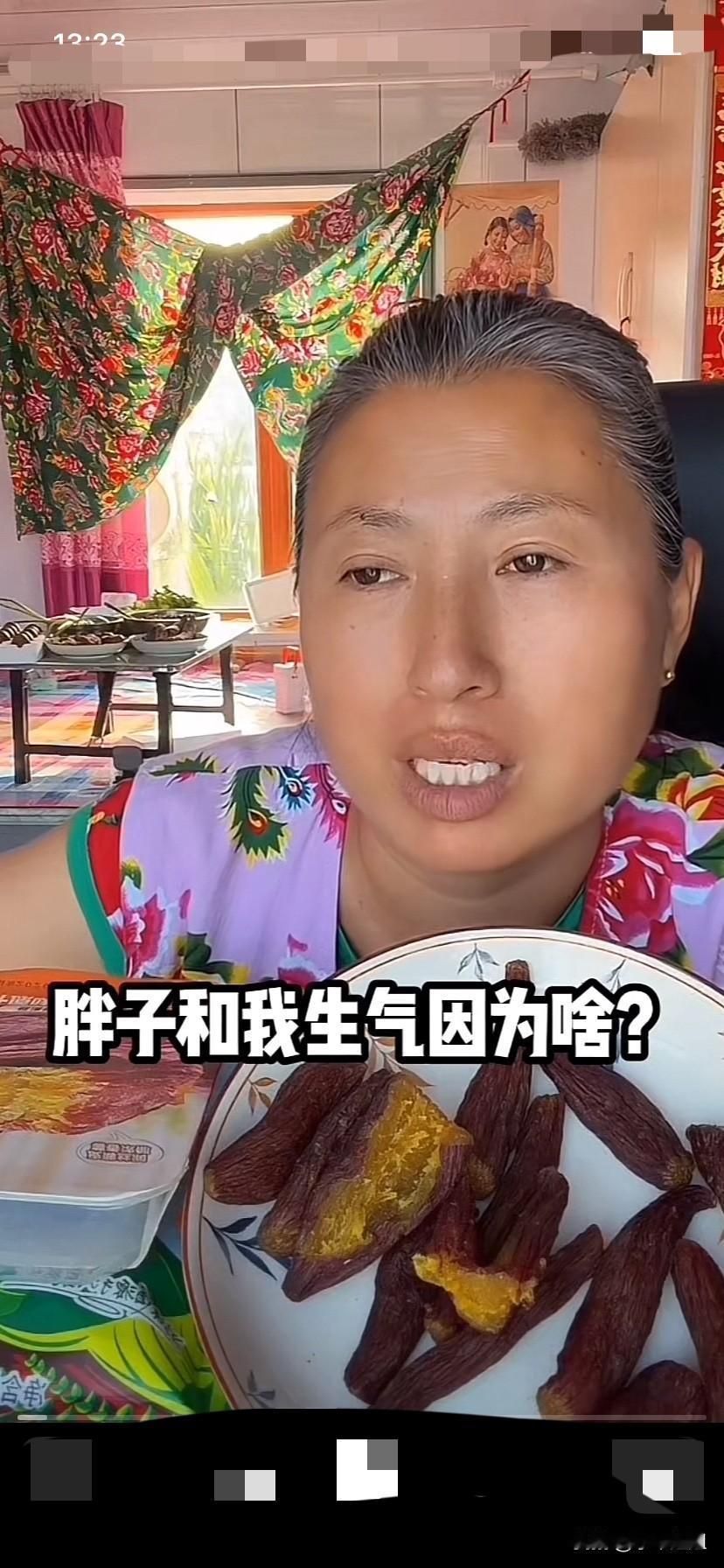东北网红兰兰和现在的丈夫闹矛盾了！
兰兰命挺苦的，原来的丈夫，儿子去世后，自己生