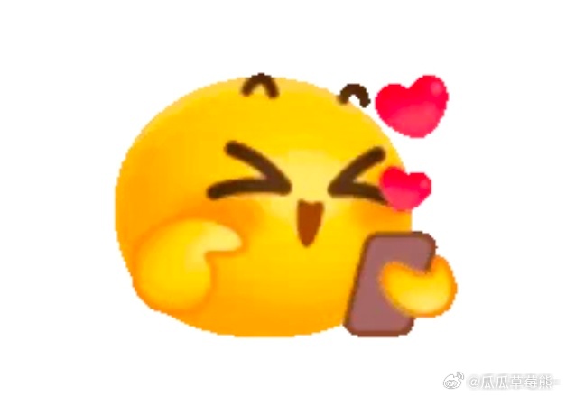 每天起床看我宝我就大馋丫头然后这样🥹👇 