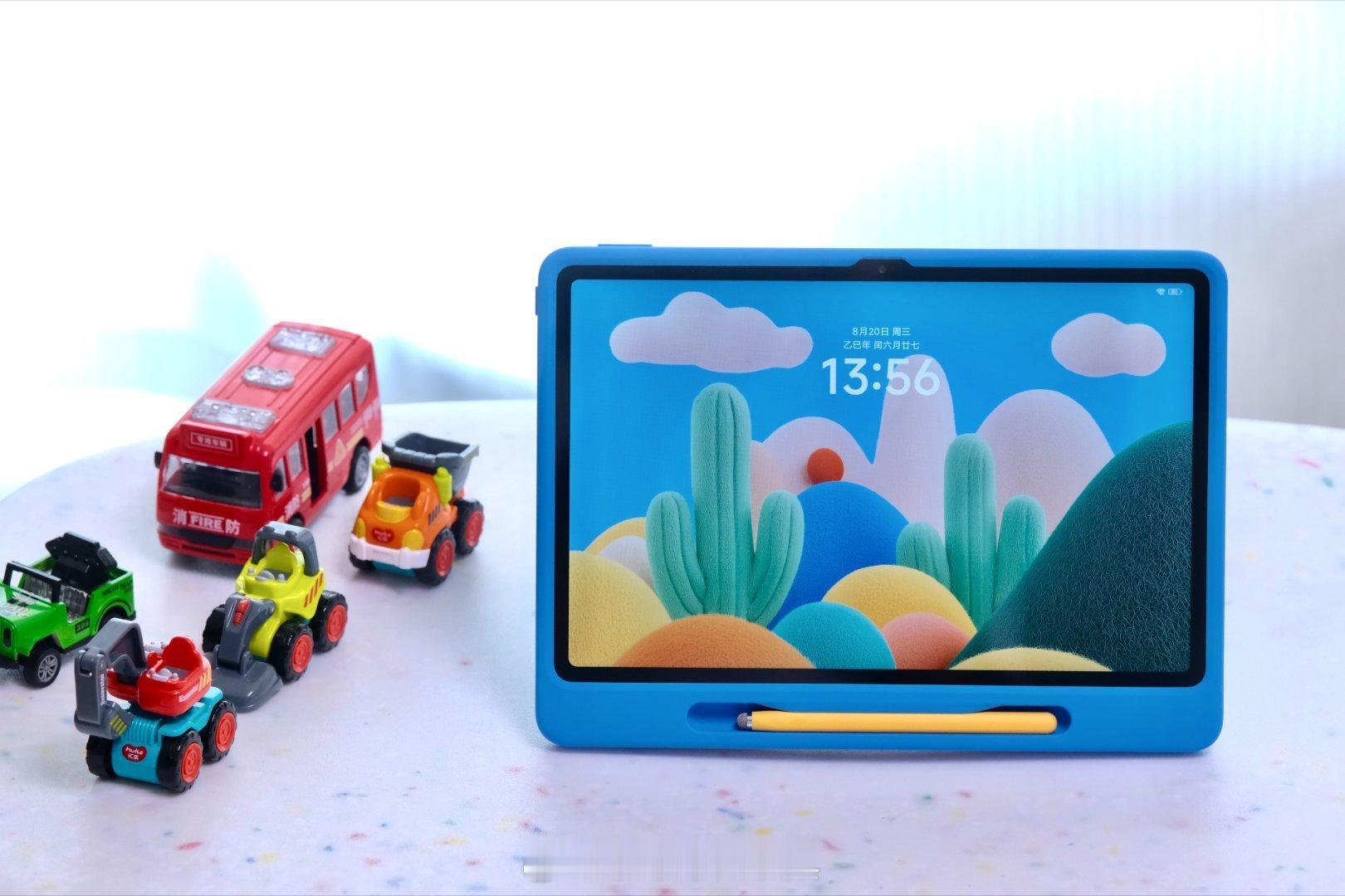 体验了几天乐学版REDMI Pad 2，还真的有点东西。可以说是早教机，学习、辅