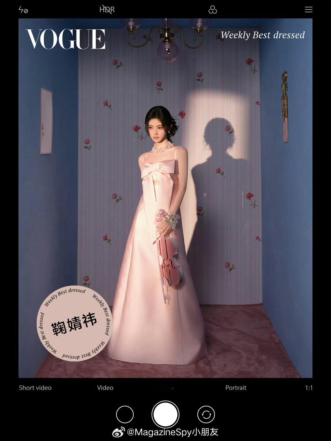 VOGUE一周最佳穿搭  （06.08-06.14）📌男星：丁禹兮、刘昊然、P