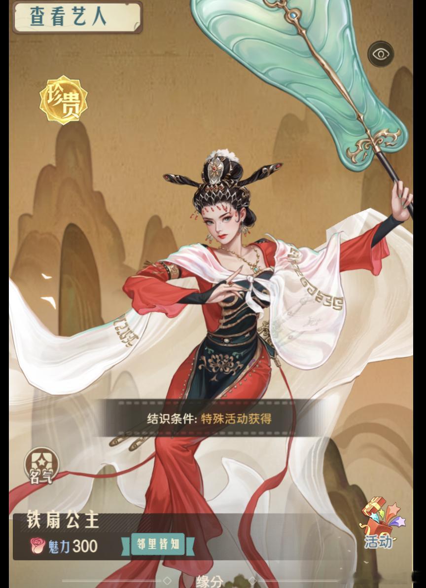网页链接结合上一条微博。图一到图三，就是某游戏现在正在进行的三个不同的game-