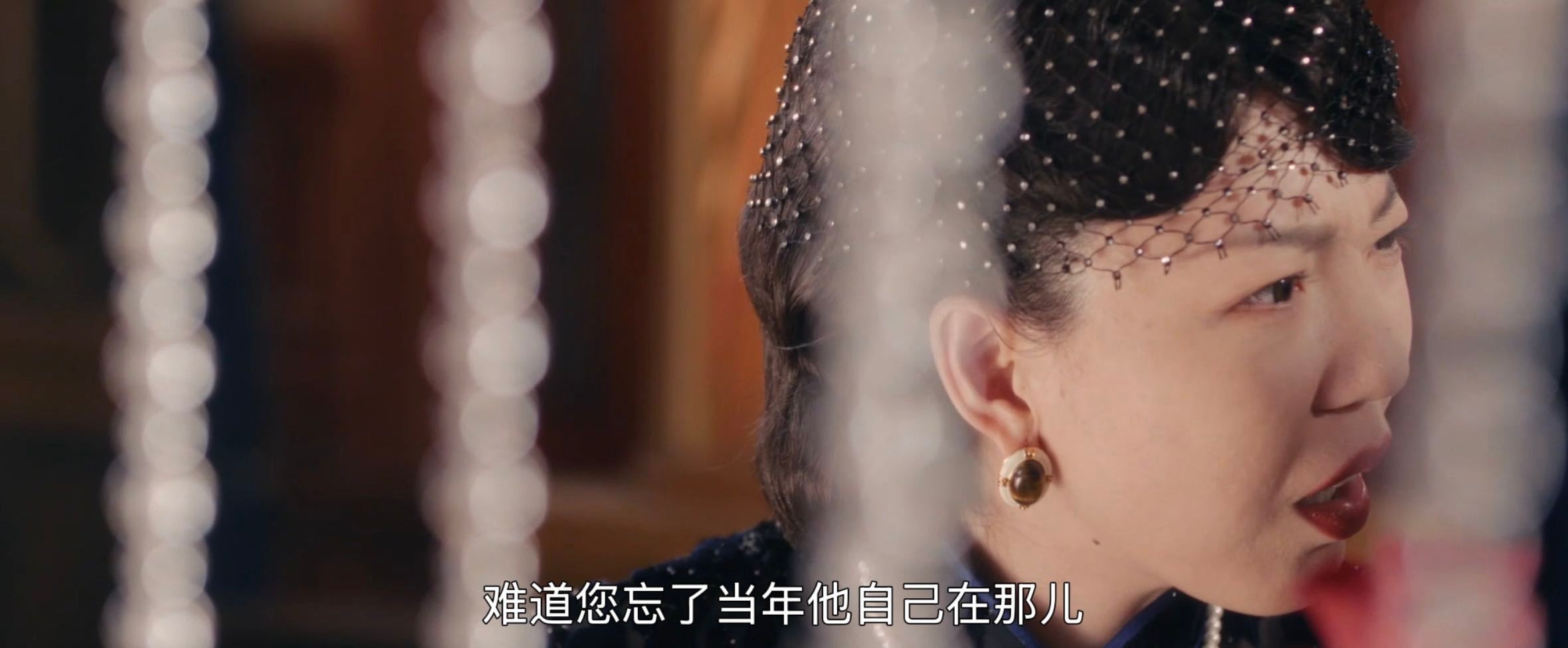 吴莫愁这一秒过火这一秒过火《这一秒过火》婚宴名场面释出，吴莫愁饰演的慕容锦瑞气质