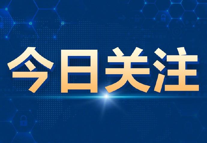 【消保委分析AB货现象滋生原因】ab货猖獗 收货地址不该成为被歧视的理由 近日，