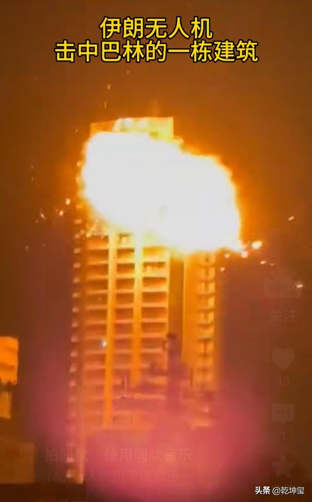 美国多处军事基地和船只被伊朗摧毁？
    伊朗在“真实承诺4”的第五波军事行动