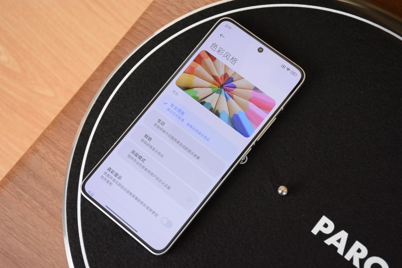 拿到Redmi K70至尊版，说说他的不好的地方有哪些，个人真实感受。

对于红