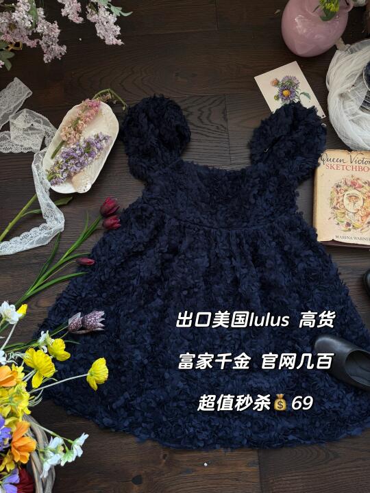 lulus贵气重工玫瑰花公主裙 秒杀只要💰69