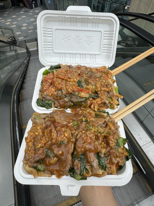 感谢谢霆锋🙏🙏确实是深圳数一数二的。。。。