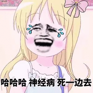 所以预告是为了什么呢？张小寒预告爱豆恋情瓜